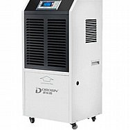 סופח לחות תעשייתי HAVAYA ERS 890L סופח לחות תעשייתי HAVAYA ERS 890L