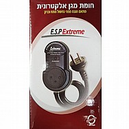מגן מתח וברקים מבית EXTREME אקסטרים דגם ESP מגן מתח וברקים מבית EXTREME אקסטרים דגם ESP