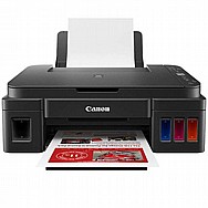 מדפסת מבית CANON קאנון דגם PIXMA G3410 מדפסת מבית CANON קאנון דגם PIXMA G3410