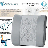 כרית עיסוי רטט מבית MEDICS CARE מדיקס קייר דגם MC-4102 כרית עיסוי רטט מבית MEDICS CARE מדיקס קייר דגם MC-4102