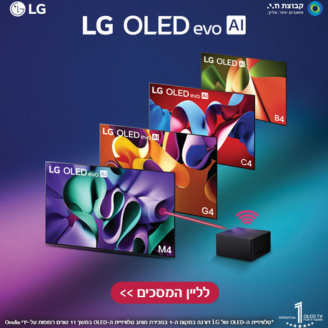  LG OLED