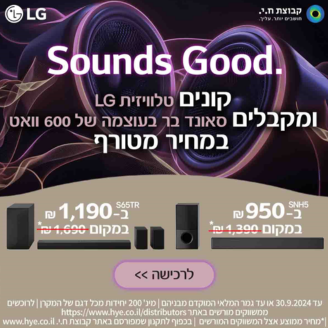  LG