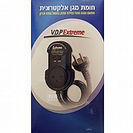 מגן מתח וברקים מבית EXTREME אקסטרים דגם VDP מגן מתח וברקים מבית EXTREME אקסטרים דגם VDP
