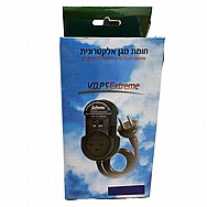 מגן מתח וברקים מבית EXTREME אקסטרים דגם VDPS מגן מתח וברקים מבית EXTREME אקסטרים דגם VDPS