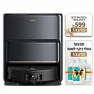 שואב אבק רובוטי כולל תחנת עגינה MOVA מובה דגם Z60 ULTRA ROLLER שואב אבק רובוטי כולל תחנת עגינה MOVA מובה דגם Z60 ULTRA ROLLER