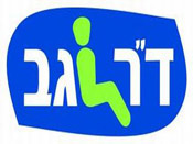 ד"ר גב